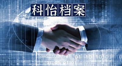 我与GBase有个约会
