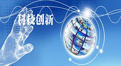 鲲鹏展翅翱翔千里 科怡信创引领兰台